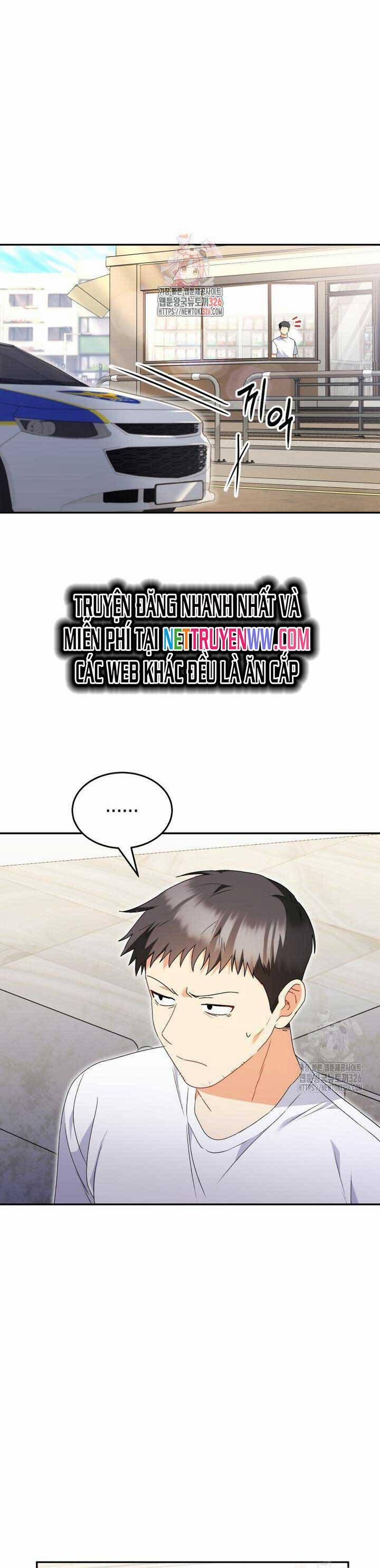 Xin Chào! Bác Sĩ Thú Y 44 trang 1