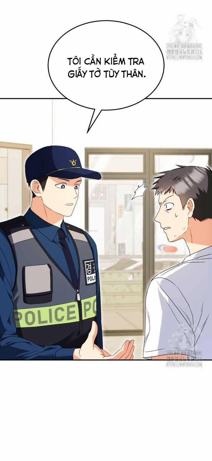 Xin Chào! Bác Sĩ Thú Y 44 trang 16