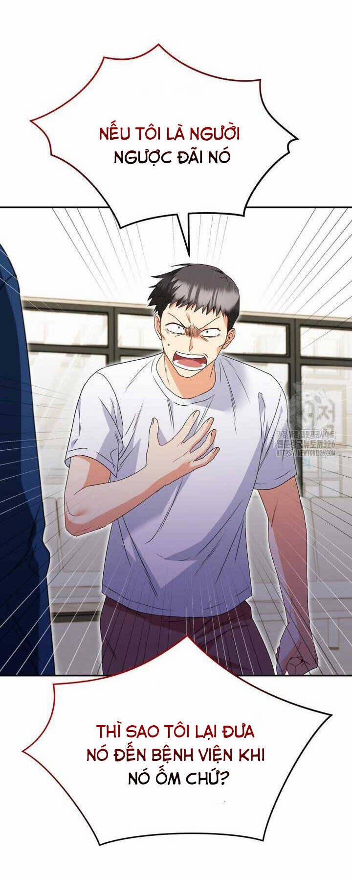 Xin Chào! Bác Sĩ Thú Y 44 trang 30