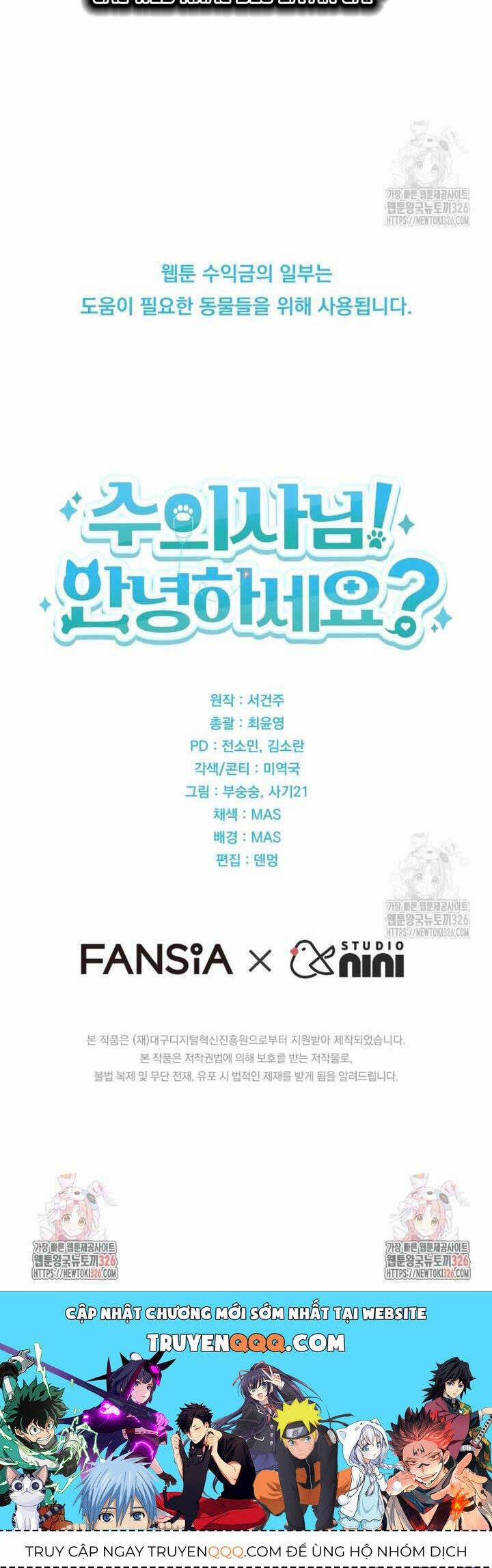 Xin Chào! Bác Sĩ Thú Y 44 trang 39