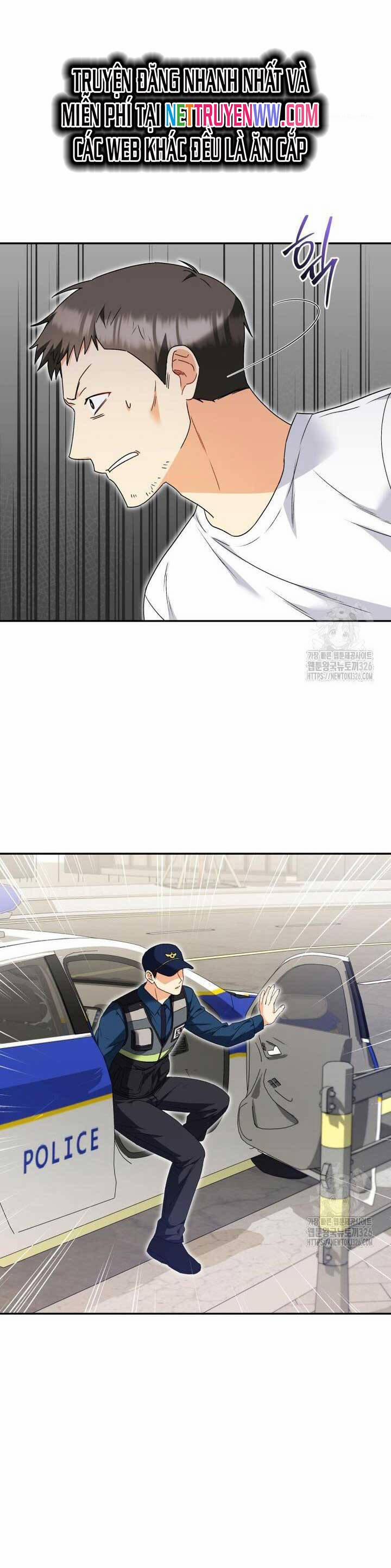 Xin Chào! Bác Sĩ Thú Y 44 trang 7