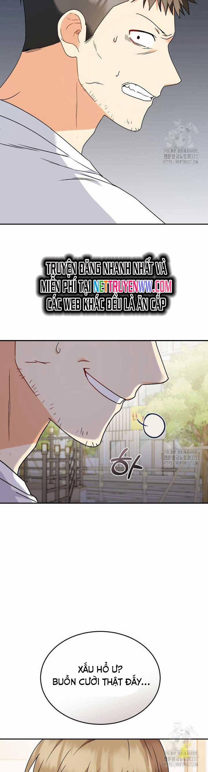 Xin Chào! Bác Sĩ Thú Y 45 trang 12