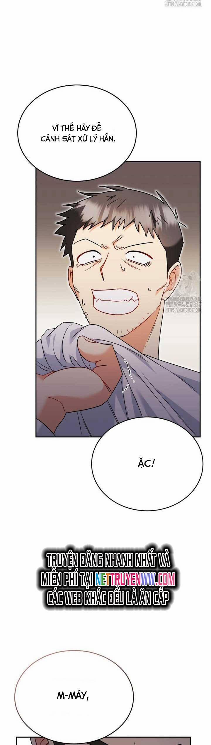 Xin Chào! Bác Sĩ Thú Y 45 trang 21