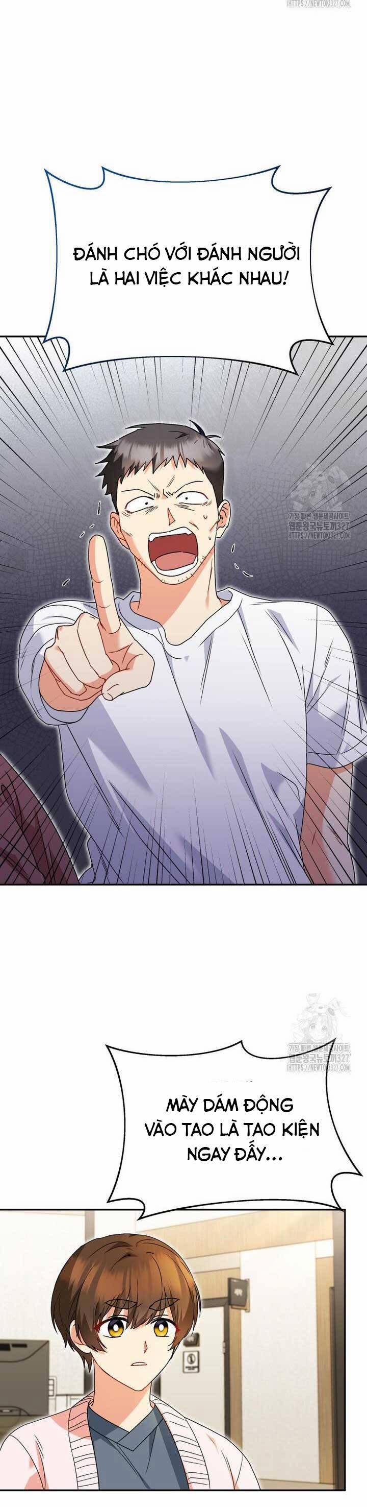 Xin Chào! Bác Sĩ Thú Y 45 trang 25