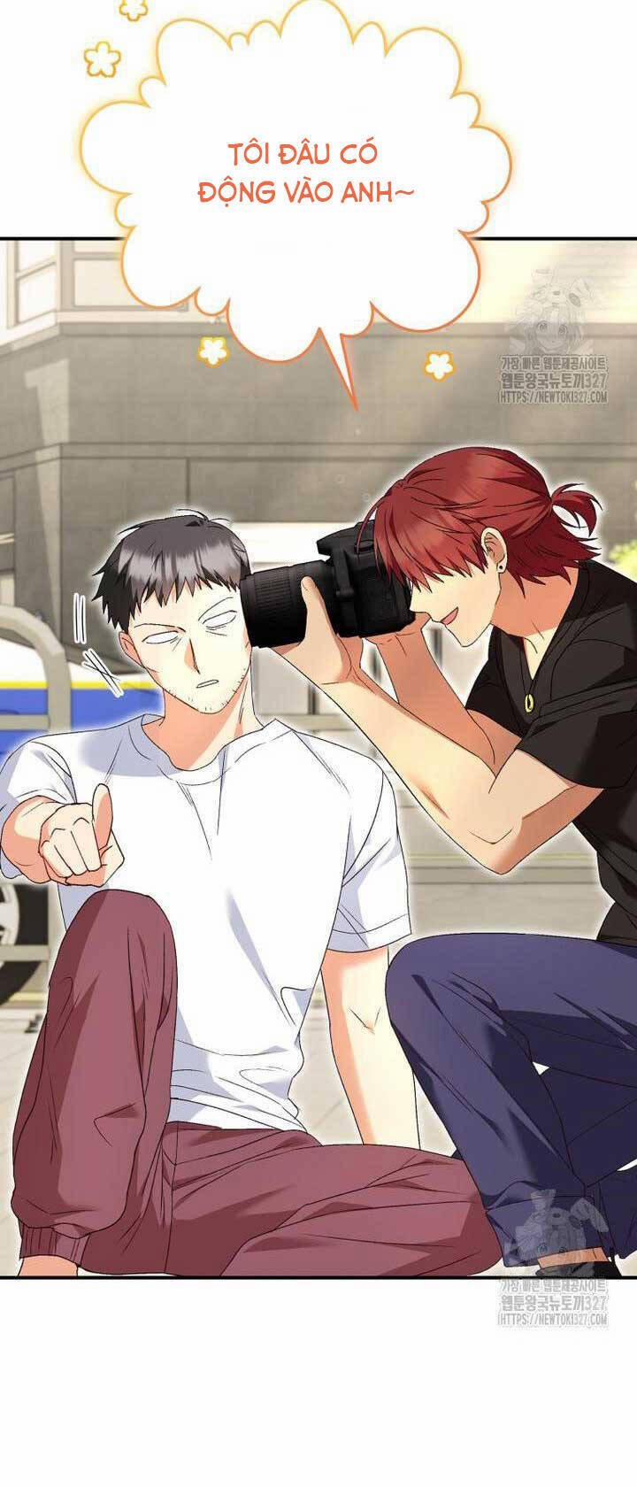 Xin Chào! Bác Sĩ Thú Y 45 trang 27