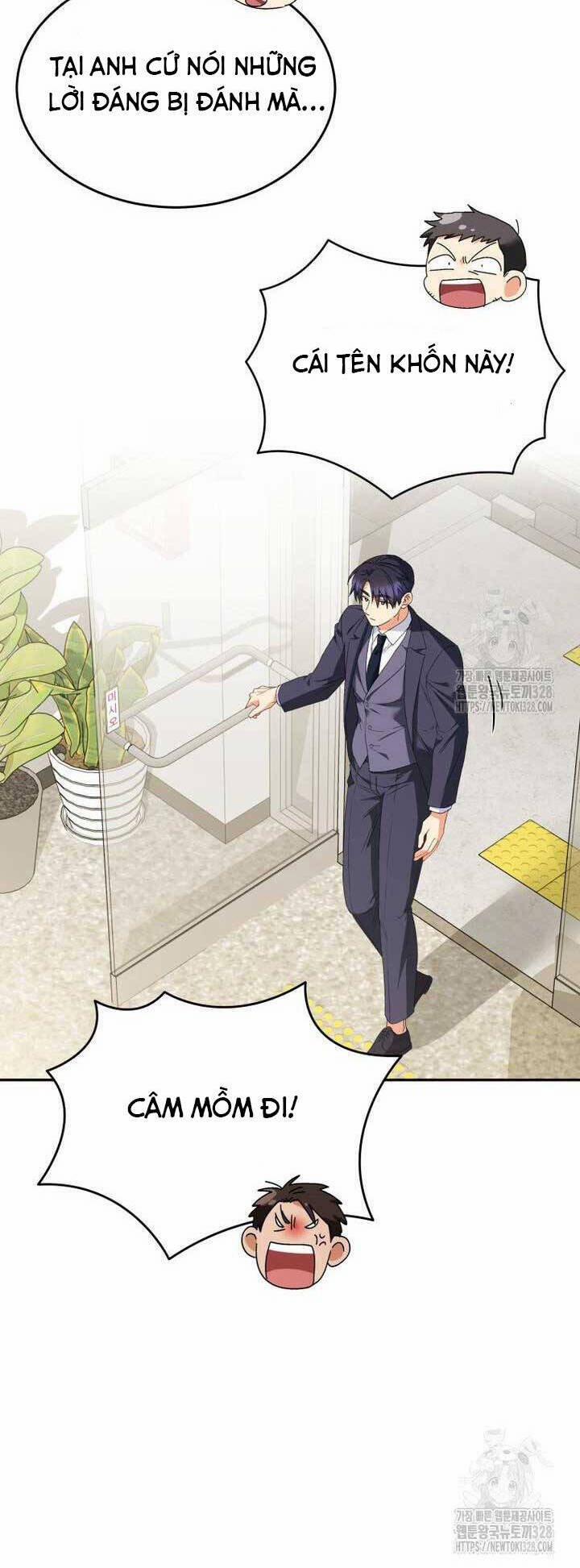 Xin Chào! Bác Sĩ Thú Y 46 trang 12