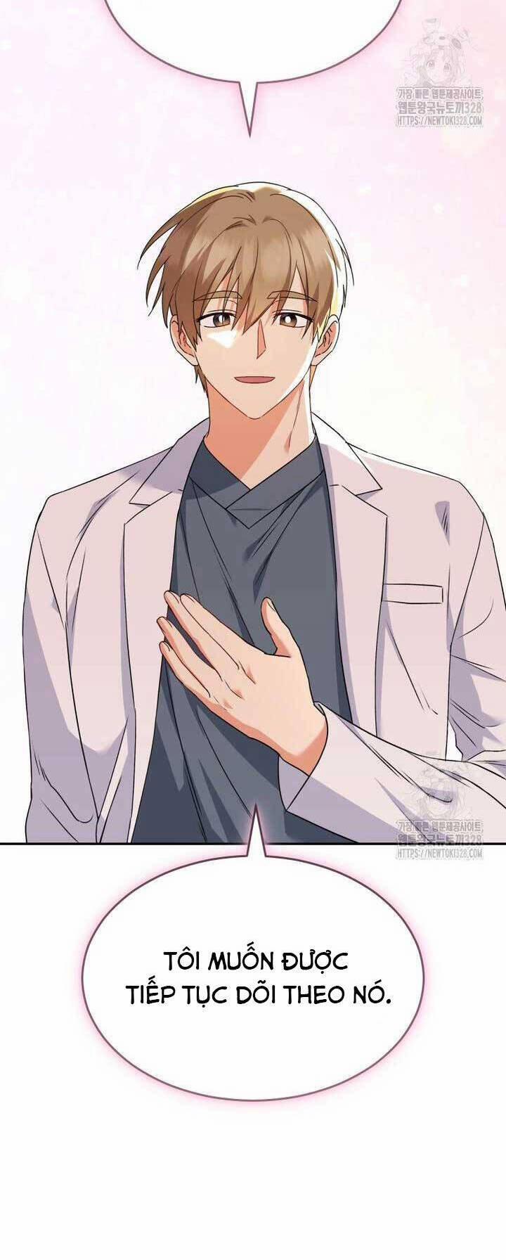 Xin Chào! Bác Sĩ Thú Y 46 trang 33