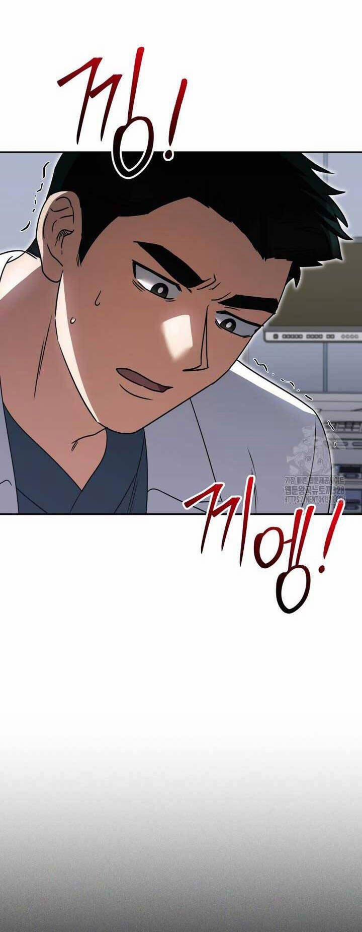 Xin Chào! Bác Sĩ Thú Y 46 trang 41