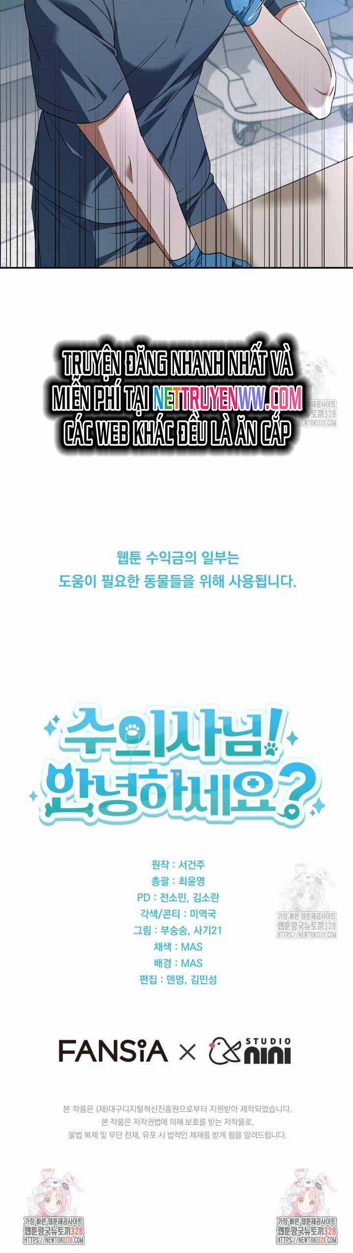 Xin Chào! Bác Sĩ Thú Y 46 trang 59