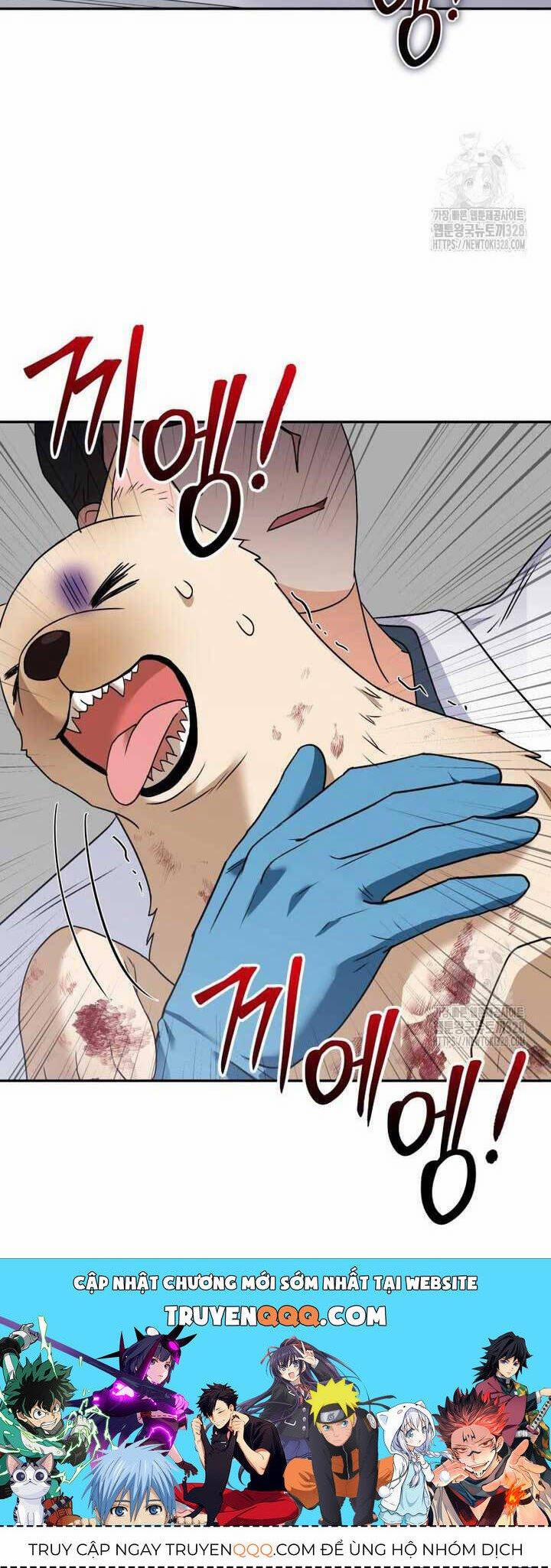 Xin Chào! Bác Sĩ Thú Y 46 trang 61