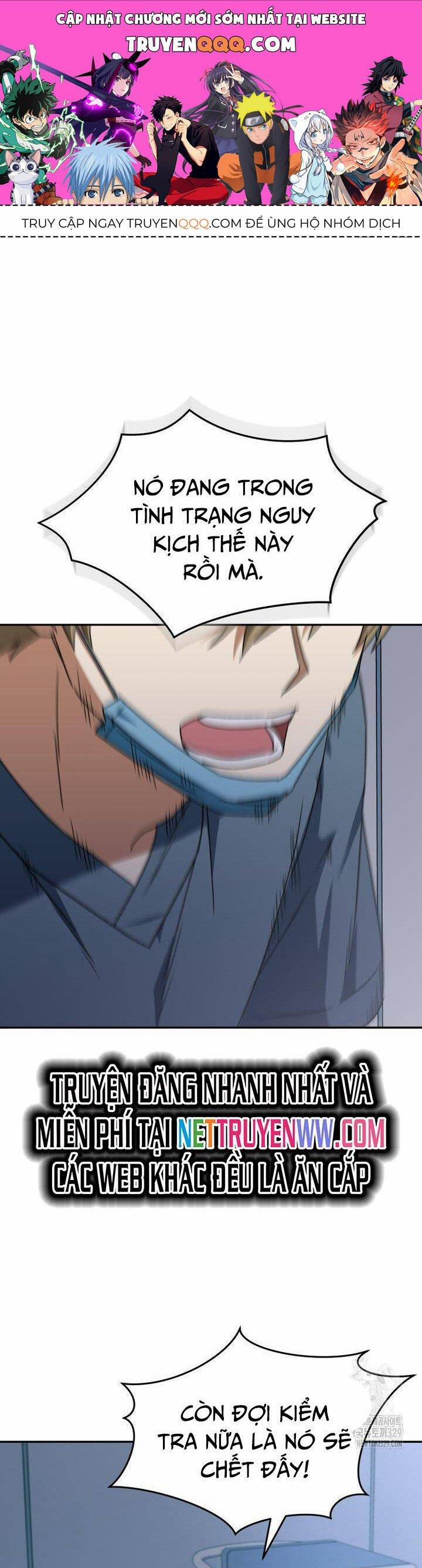 Xin Chào! Bác Sĩ Thú Y 47 trang 0