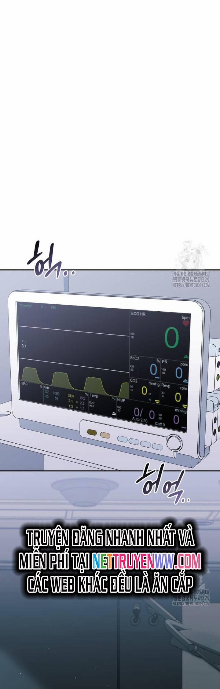 Xin Chào! Bác Sĩ Thú Y 47 trang 12