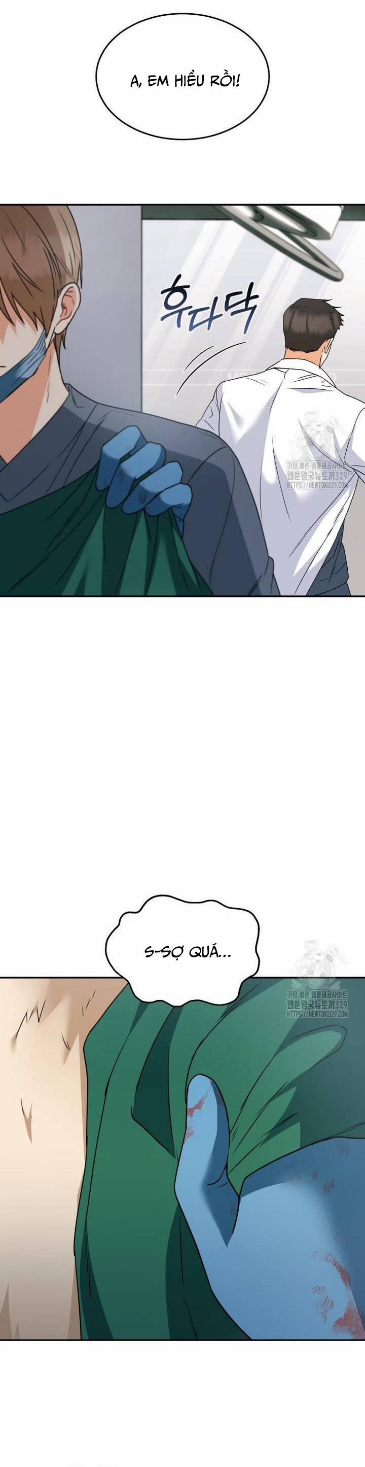 Xin Chào! Bác Sĩ Thú Y 47 trang 2