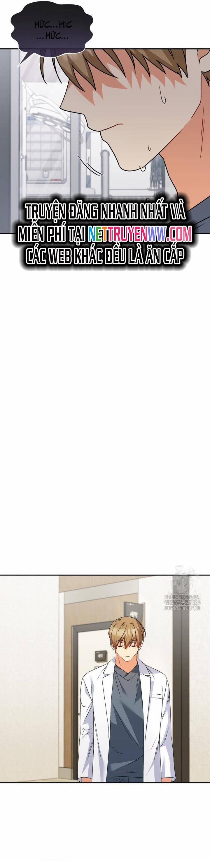 Xin Chào! Bác Sĩ Thú Y 47 trang 20