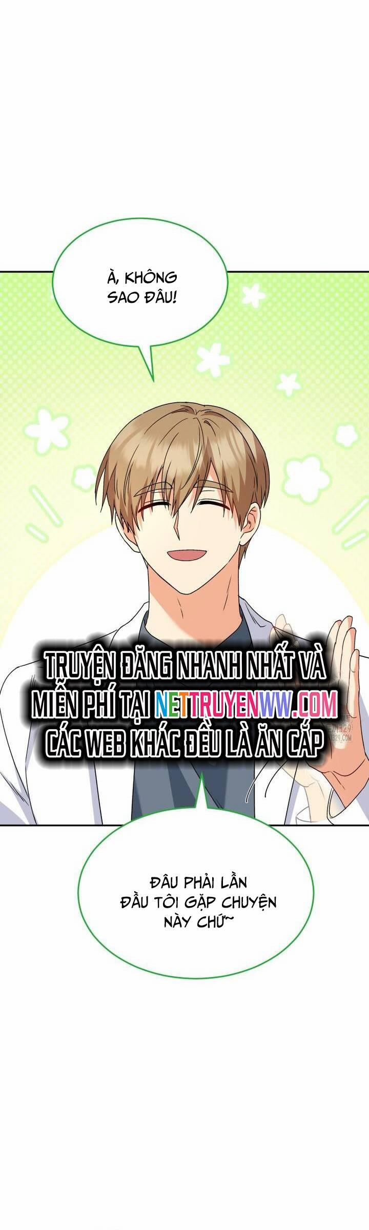 Xin Chào! Bác Sĩ Thú Y 47 trang 23