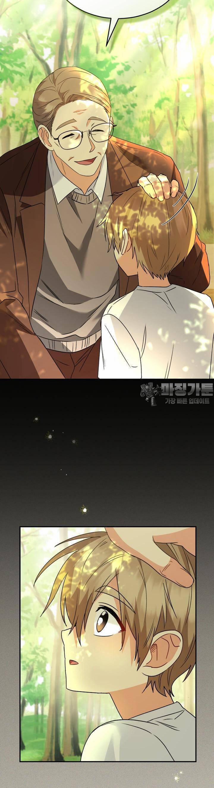 Xin Chào! Bác Sĩ Thú Y 48 trang 25