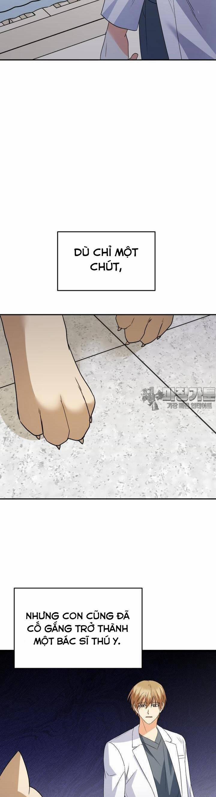 Xin Chào! Bác Sĩ Thú Y 48 trang 27