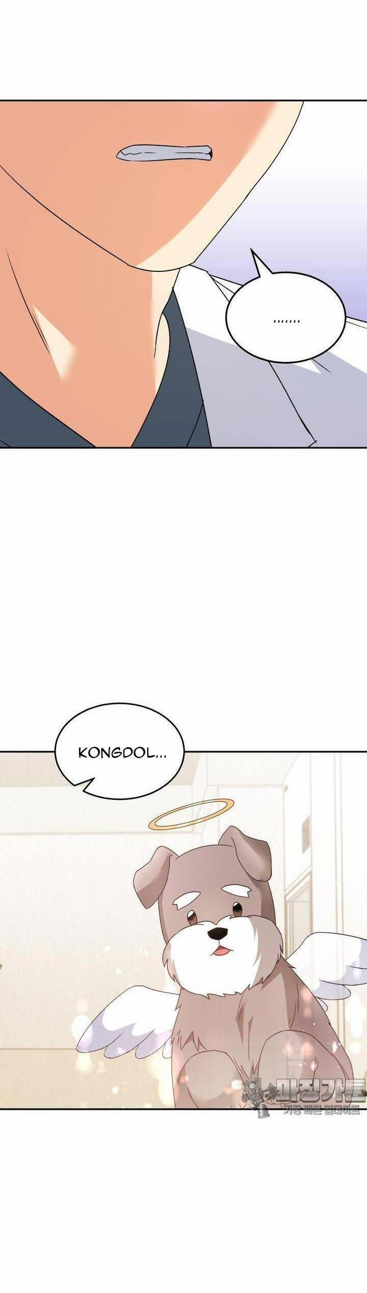 Xin Chào! Bác Sĩ Thú Y 49 trang 0