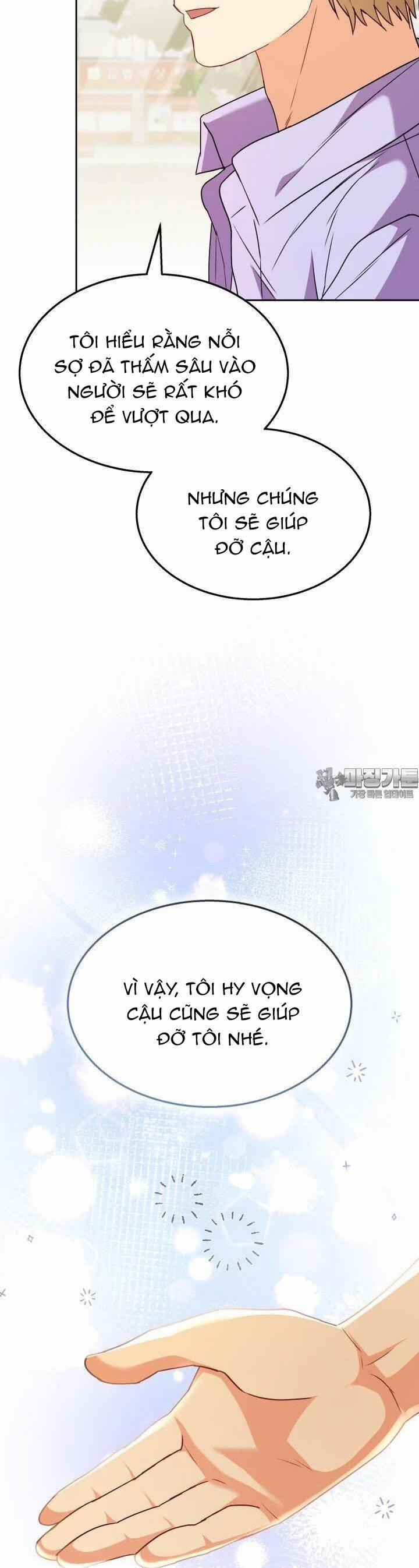 Xin Chào! Bác Sĩ Thú Y 51 trang 51