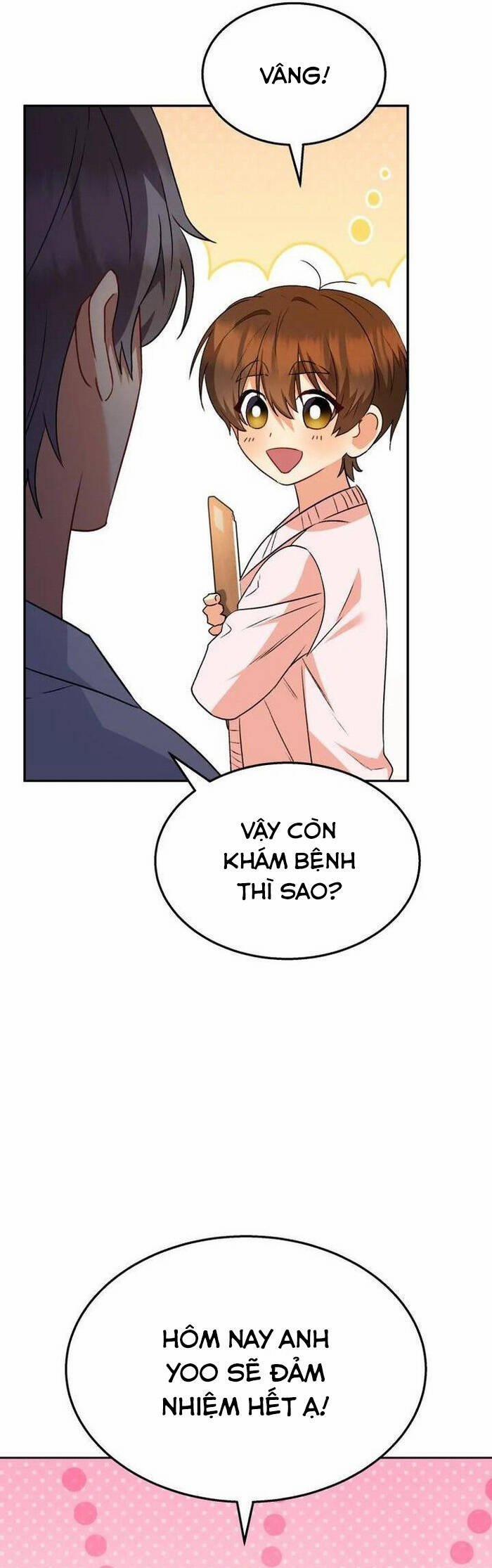 Xin Chào! Bác Sĩ Thú Y 52 trang 39