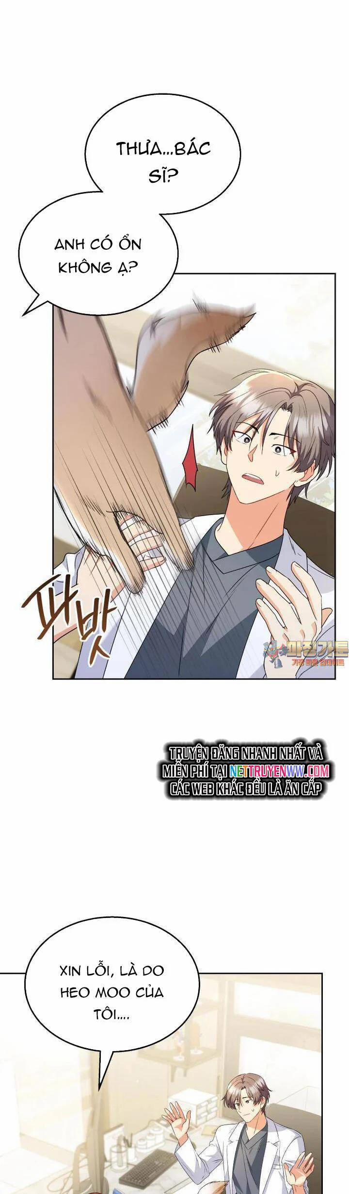 Xin Chào! Bác Sĩ Thú Y 53 trang 1