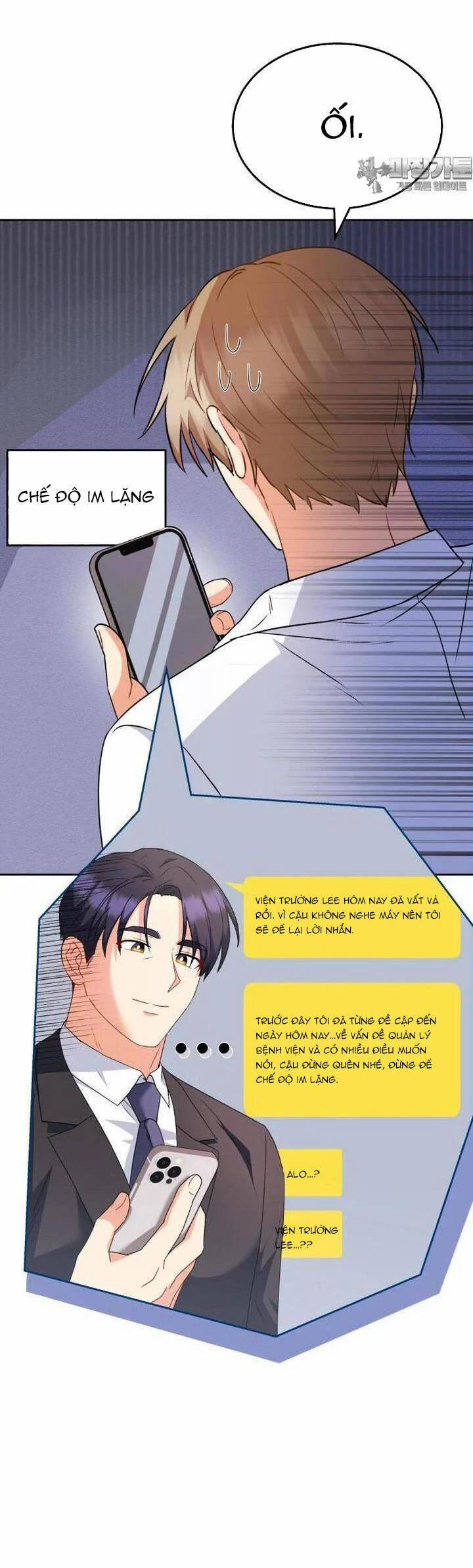 Xin Chào! Bác Sĩ Thú Y 53 trang 32