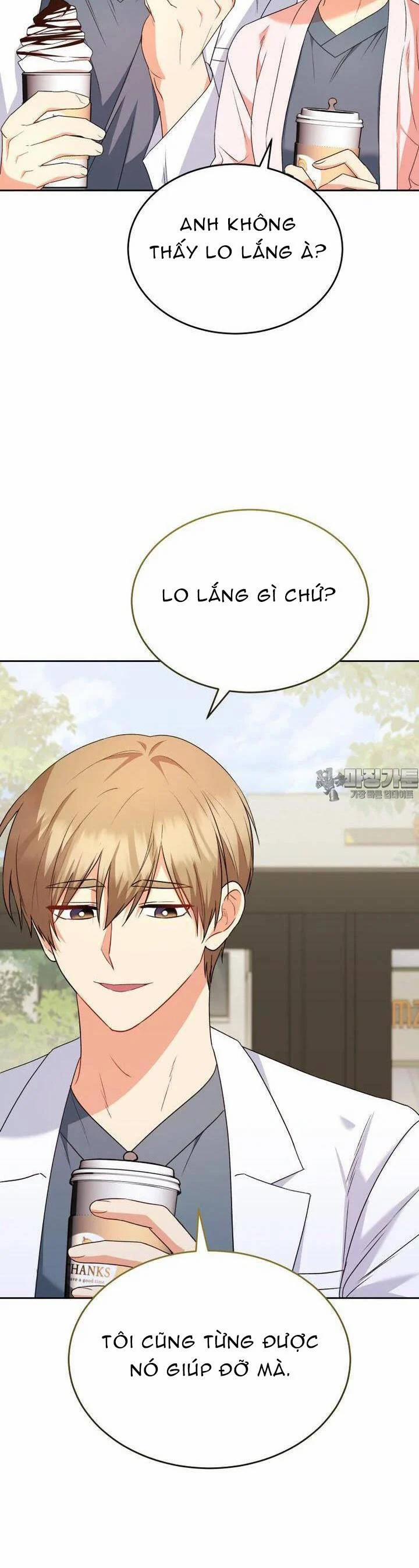 Xin Chào! Bác Sĩ Thú Y 55 trang 21