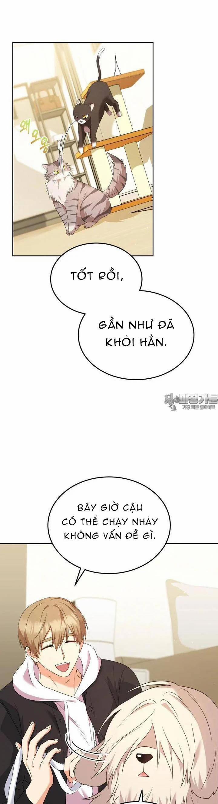 Xin Chào! Bác Sĩ Thú Y 55 trang 32