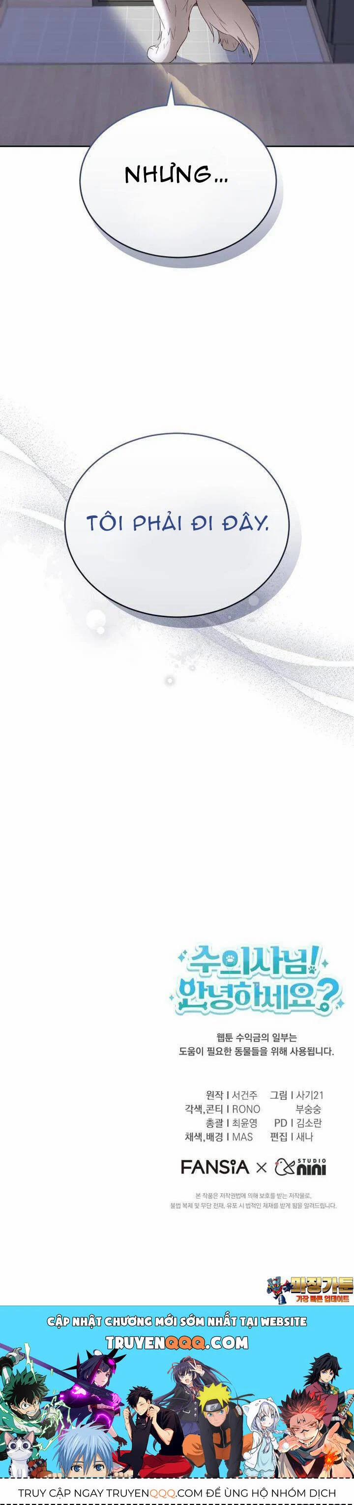 Xin Chào! Bác Sĩ Thú Y 55 trang 47