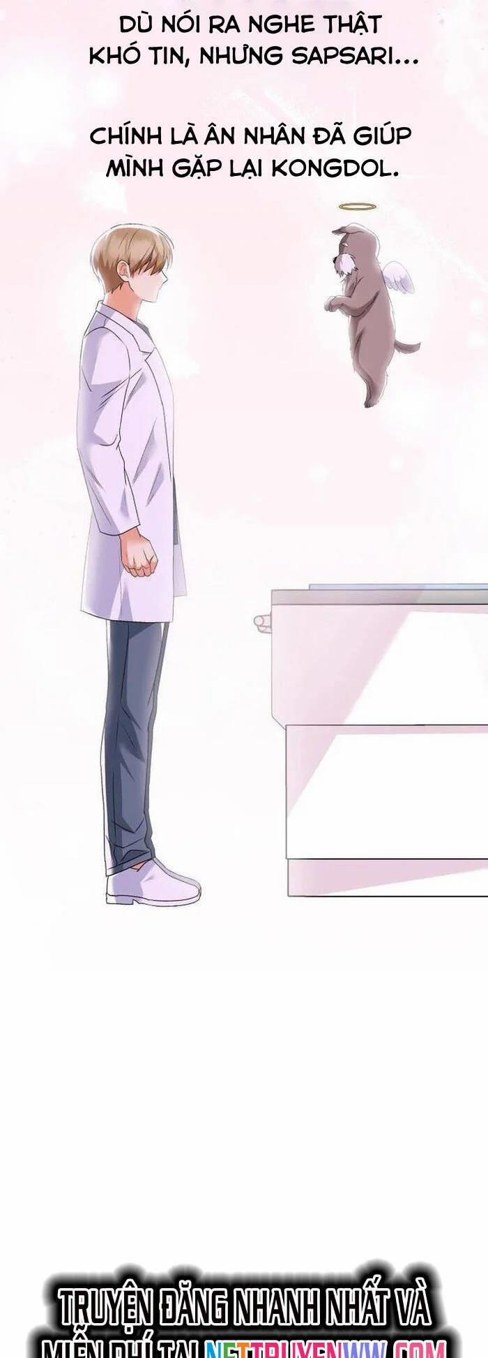 Xin Chào! Bác Sĩ Thú Y 56 trang 14