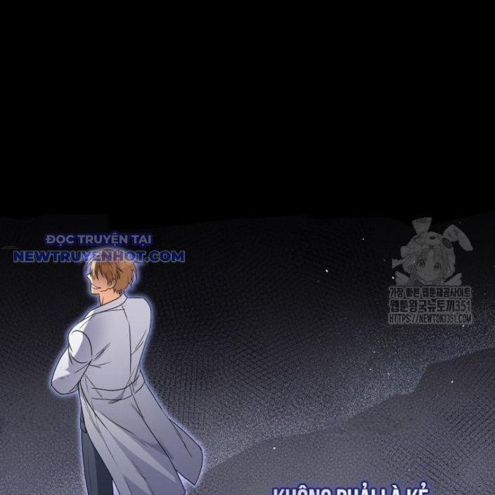 Xin Chào! Bác Sĩ Thú Y 61 trang 121