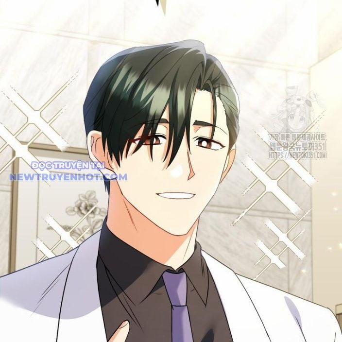 Xin Chào! Bác Sĩ Thú Y 61 trang 27