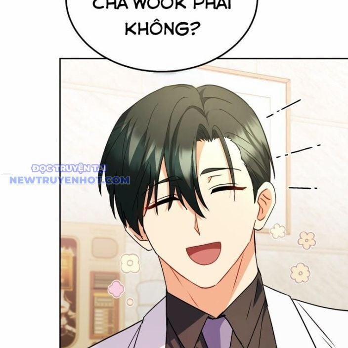 Xin Chào! Bác Sĩ Thú Y 61 trang 32