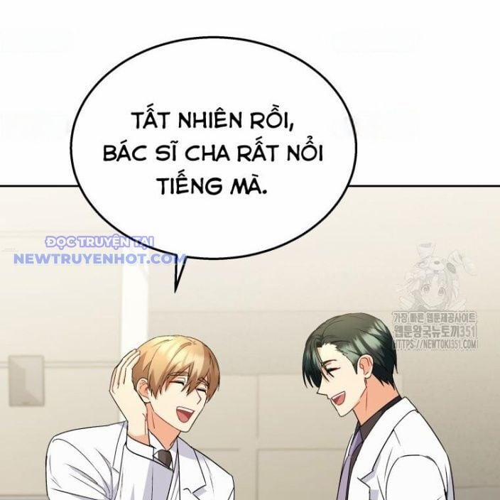 Xin Chào! Bác Sĩ Thú Y 61 trang 34