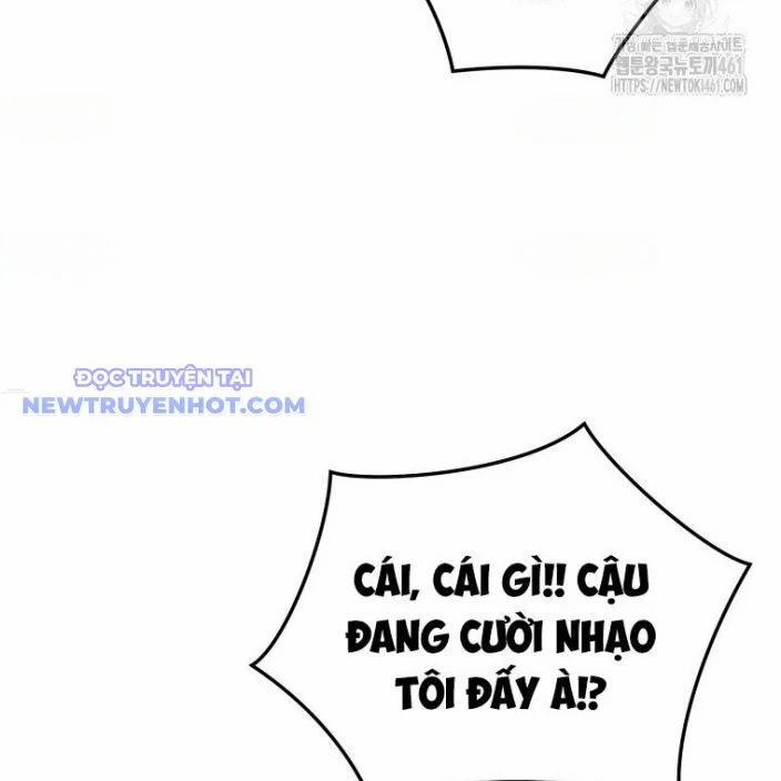 Xin Chào! Bác Sĩ Thú Y 63 trang 23