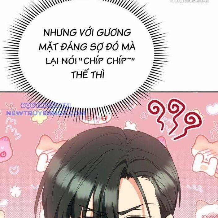 Xin Chào! Bác Sĩ Thú Y 63 trang 26