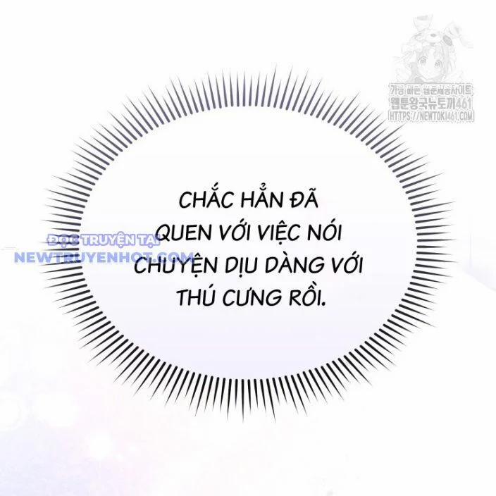 Xin Chào! Bác Sĩ Thú Y 63 trang 33