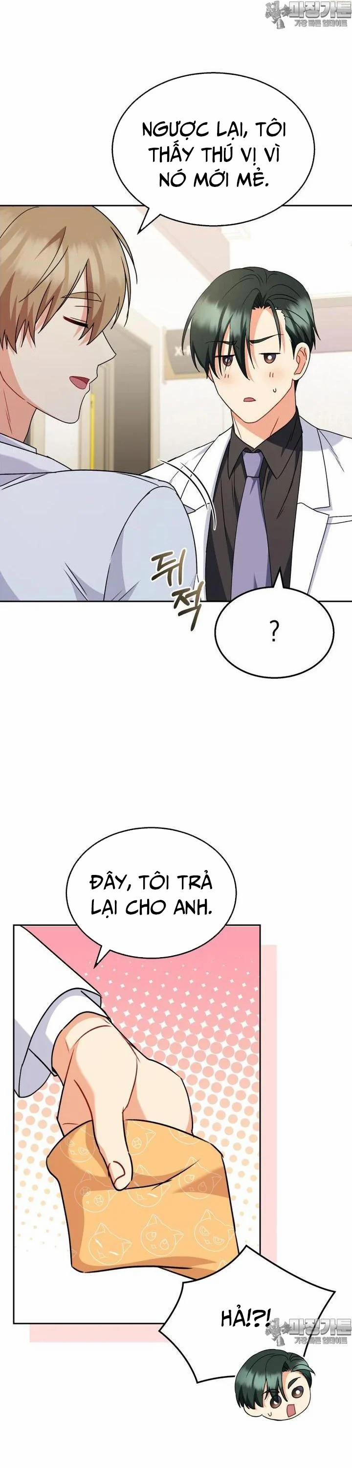 Xin Chào! Bác Sĩ Thú Y 64 trang 23