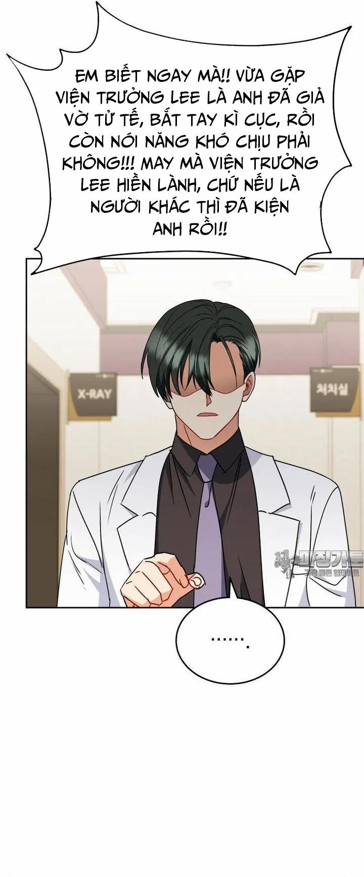 Xin Chào! Bác Sĩ Thú Y 64 trang 33