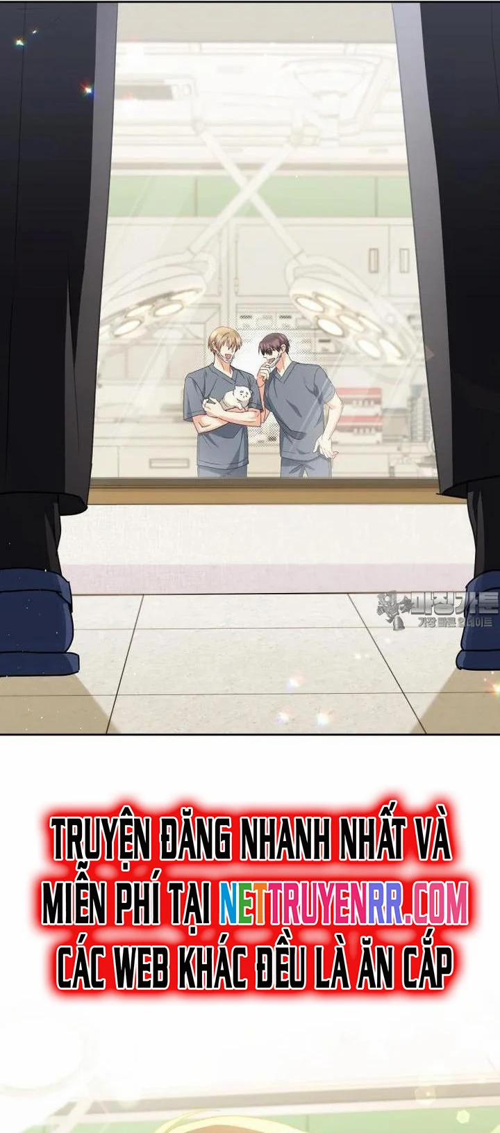 Xin Chào! Bác Sĩ Thú Y 64 trang 5