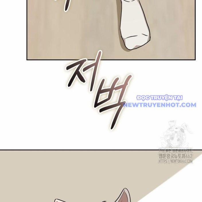 Xin Chào! Bác Sĩ Thú Y 66 trang 100