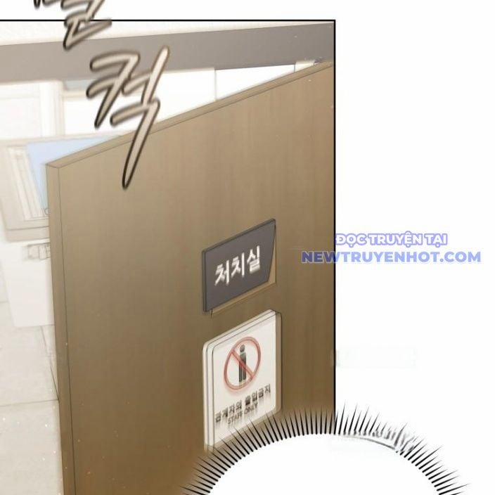 Xin Chào! Bác Sĩ Thú Y 66 trang 12