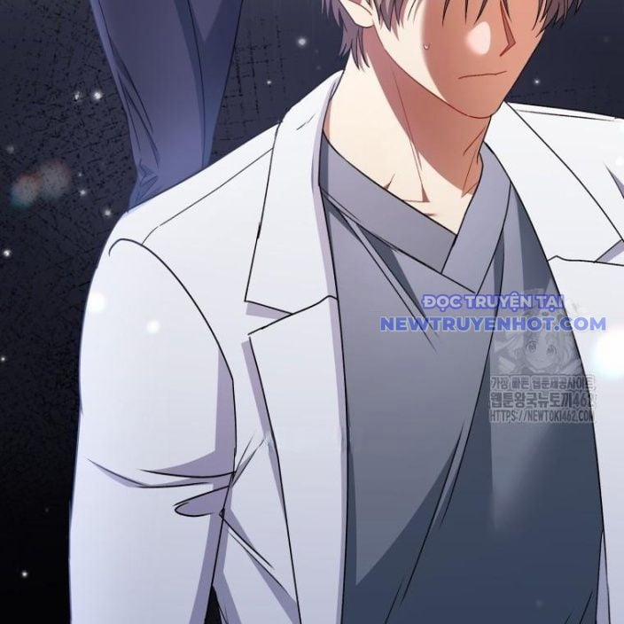 Xin Chào! Bác Sĩ Thú Y 66 trang 22