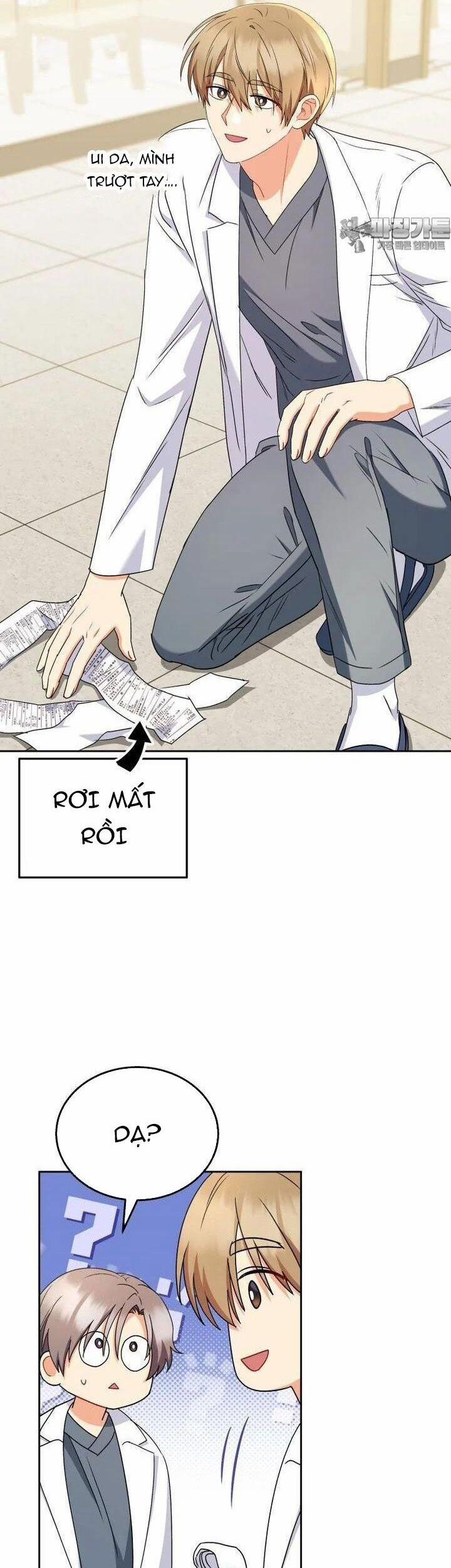 Xin Chào! Bác Sĩ Thú Y 67 trang 24