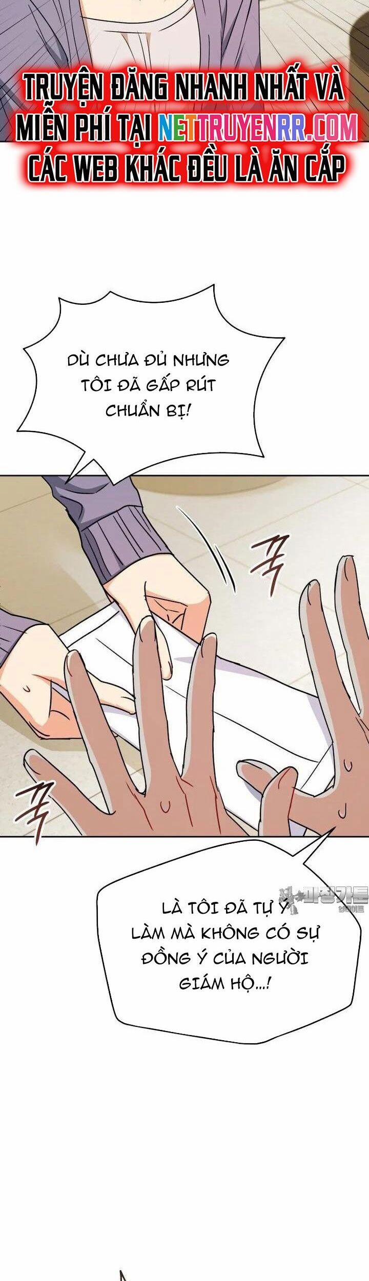 Xin Chào! Bác Sĩ Thú Y 67 trang 40