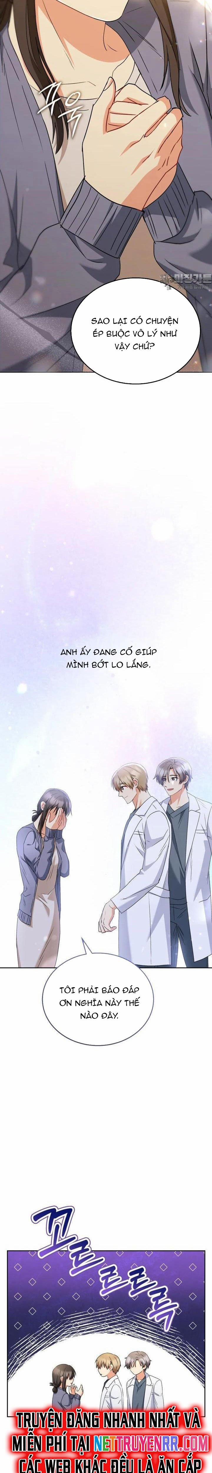 Xin Chào! Bác Sĩ Thú Y 69 trang 6