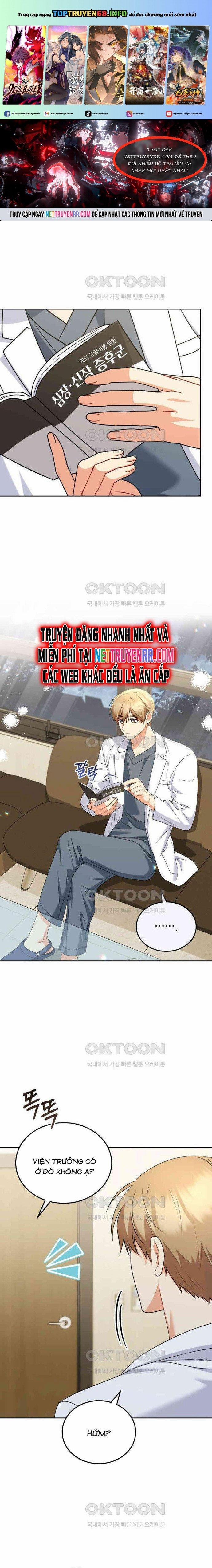 Xin Chào! Bác Sĩ Thú Y 70 trang 0