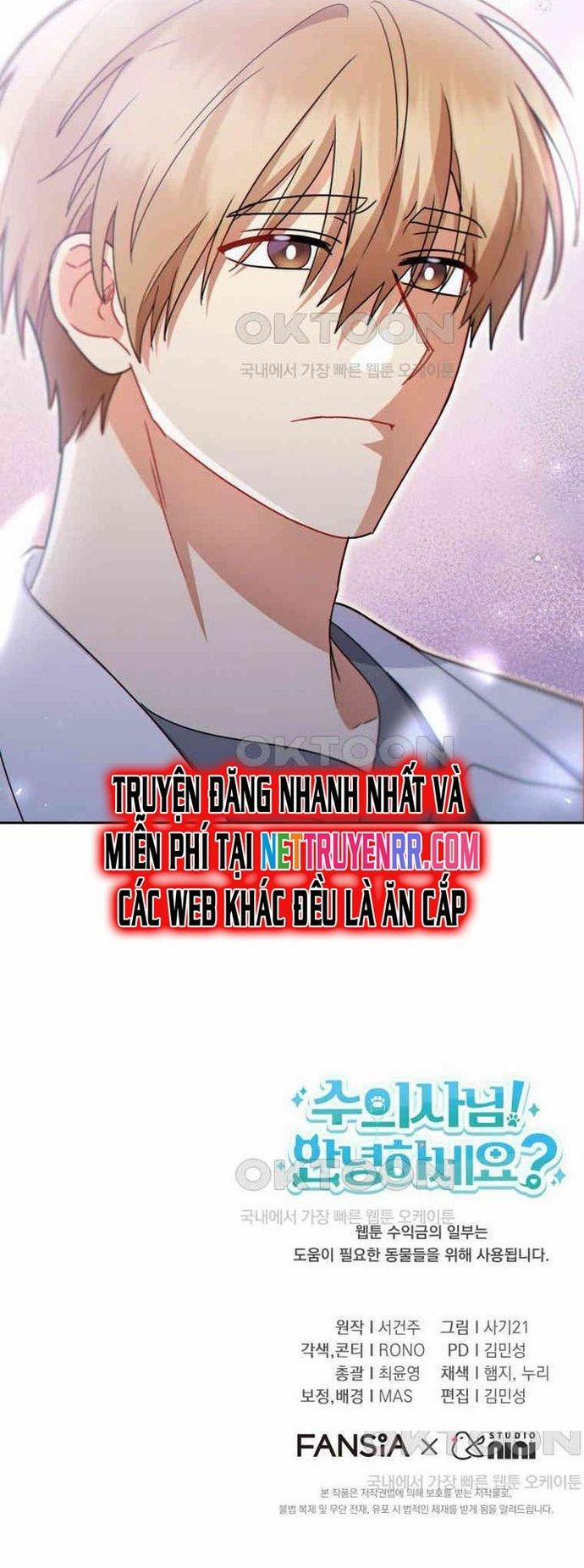 Xin Chào! Bác Sĩ Thú Y 70 trang 22