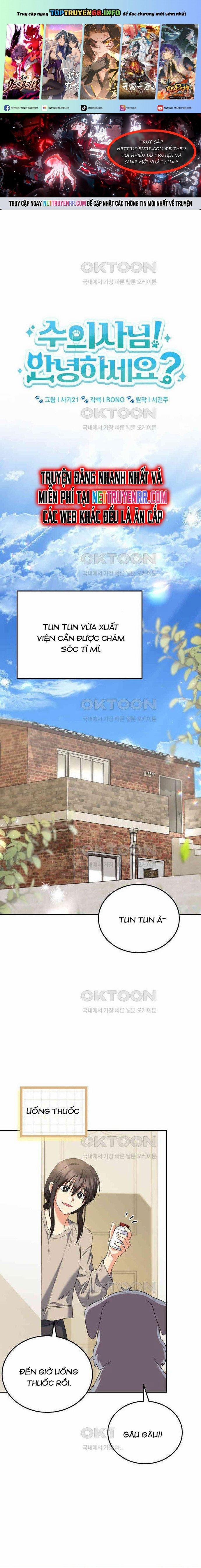 Xin Chào! Bác Sĩ Thú Y 71 trang 0