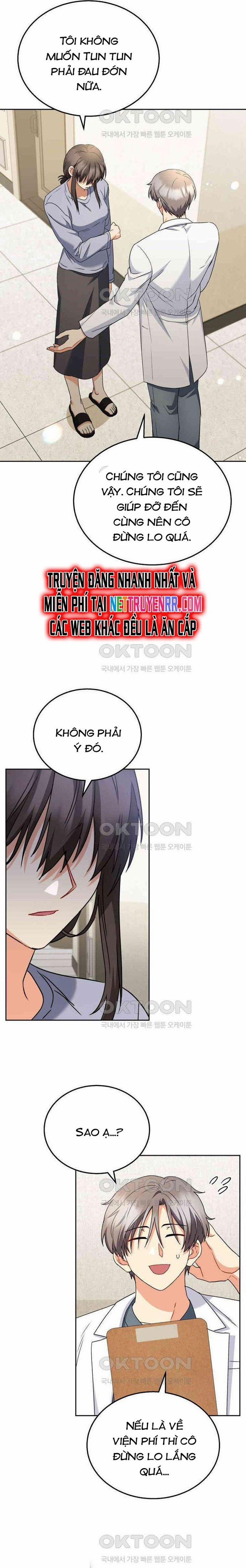 Xin Chào! Bác Sĩ Thú Y 71 trang 20